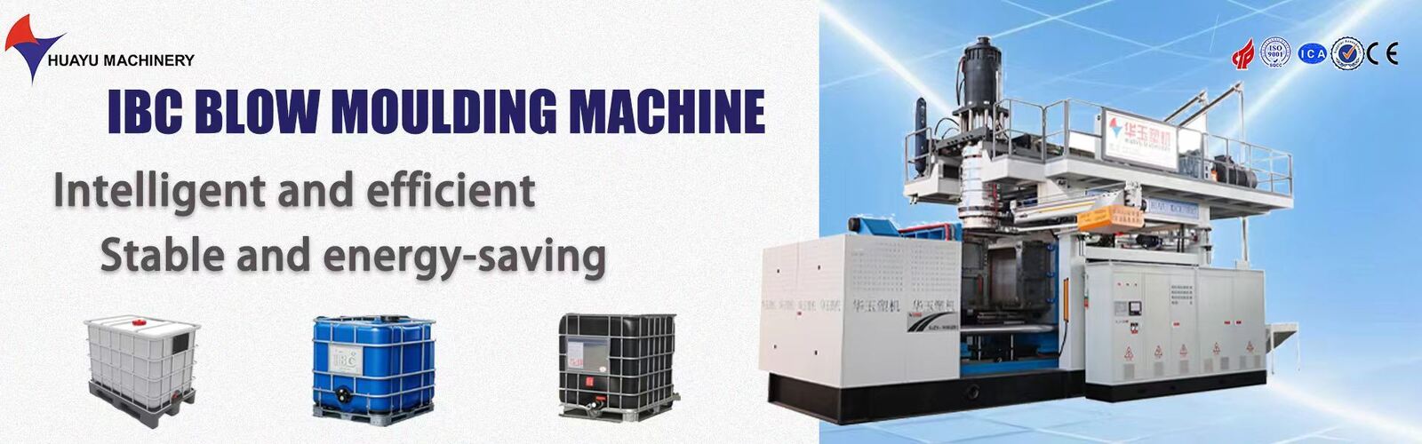 دستگاه قالب گیری با طبل