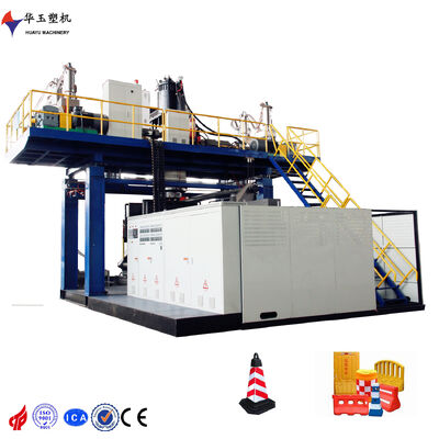 HUAYU 2800L Blow Moulding Machine for Plastic Tanks 10-Layer