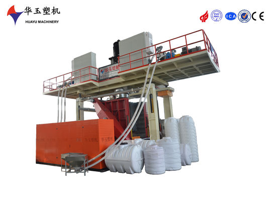 8-Layer 1000L Food-Grade Water Tank Blow Molding Machine for High-Quality Production