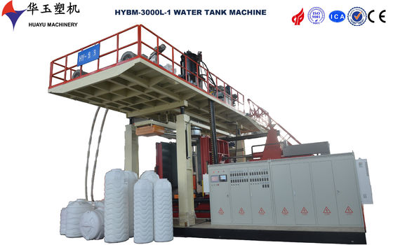 هواوی 5000L یک لایه Hdpe پلاستیک مخزن آب ماشین قالب زدن
