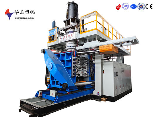 HUAYU1600L-9 ماشین قالب دهی تنفسی برای HDPE 500-2000L