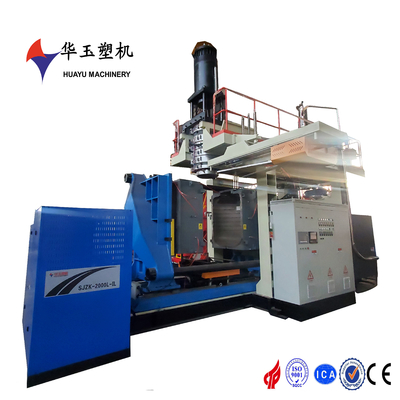 دستگاه قالب دهی هایدرولیکی HDPE 2900L