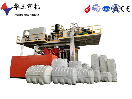 دستگاه قالب دهی 3 لایه ای HDPE 1200L برای ظروف کشاورزی